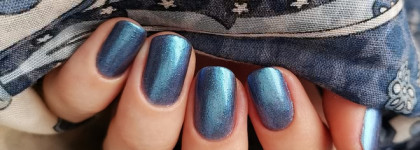 Неприручаемый красавчик Berenice Oxygen Nail Lacquer 41 Ladies Dress