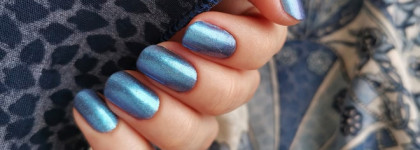 Неприручаемый красавчик Berenice Oxygen Nail Lacquer 41 Ladies Dress