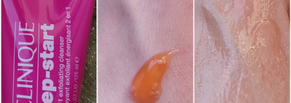 Clinique-нем! Коллекция, проверенная временем