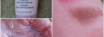 Clinique-нем! Коллекция, проверенная временем