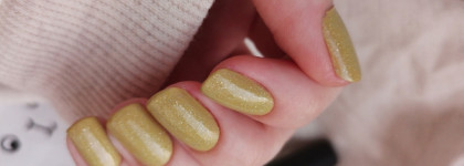 Уютный и согревающий Picture Polish Cozy