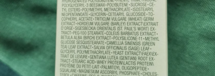 It's All About Eyes - любимчик в уходе за кожей вокруг глаз в версии Rich от Clinique