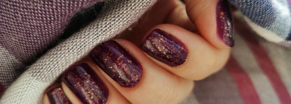 Мрачная красота фиолетового от Polish Molish Nail Polish Rippled Gloom