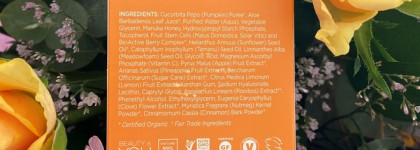 Andalou Naturals Pumpkin Honey Glycolic Mask – мой маст-хэв в уходе за кожей лица в осенний период