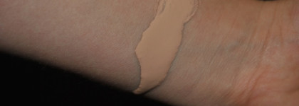 Цена ошибки - 3000р... Рассказ о том, как я случайно купила Double Wear Nude и как я с этим теперь живу