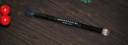 Sultry от Anastasia Beverly Hills - карнавал снаружи, базовые цвета внутри