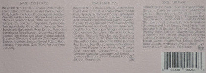 Арбузы в декабре от Glow Recipe - Watermelon Jelly Tote Set