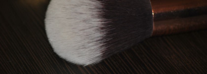 Набор Rose Golden Luxury Brush Set от Zoeva