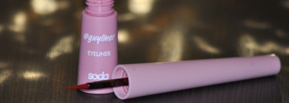 Цветные бюджетные подводки: когда хочется немного баловства