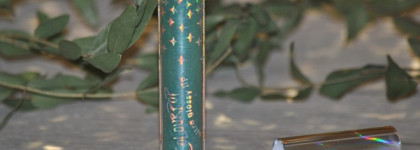 Ultra Glossy Lip от ColourPop