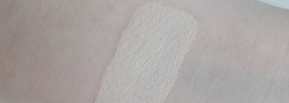 Radiant Creamy Concealer от NARS