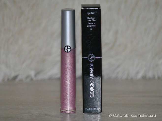 Tokyo Gardens Eye Tint от Giorgio Armani
