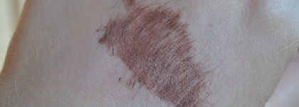 Бюджетные средства для бровей