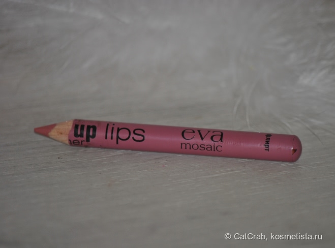 Крутое качество за копейки: карандаши для губ от Eva Mosaic Make Up Lips