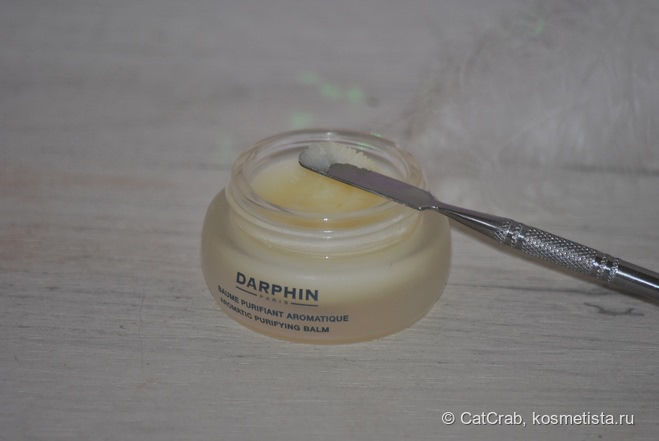 Знакомство с маркой Darphin