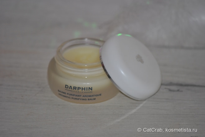 Знакомство с маркой Darphin