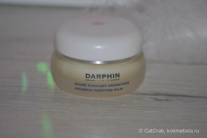 Знакомство с маркой Darphin