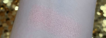 Extra Dimension Eye Shadow от MAC