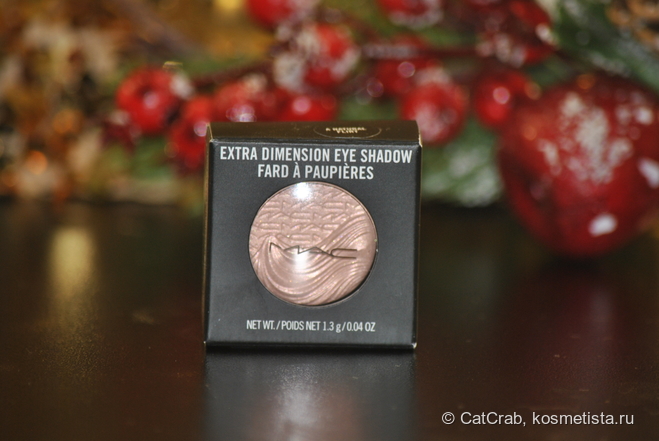 Extra Dimension Eye Shadow от MAC