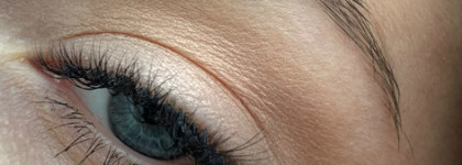 Extra Dimension Eye Shadow от MAC