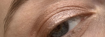 Eye Tint от Giorgio Armani vs. Metal Hype Eyeshadow от Luxvisage. В поисках бюджетной замены знаменитым теням