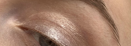 Eye Tint от Giorgio Armani vs. Metal Hype Eyeshadow от Luxvisage. В поисках бюджетной замены знаменитым теням