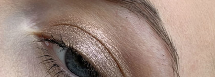Eye Tint от Giorgio Armani vs. Сияющий гель Disco Gel от Estrade. В поисках бюджетной замены знаменитым теням мне попался изумруд, который я искала всю жизнь