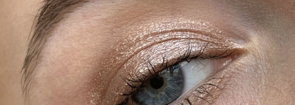 Eye Tint от Giorgio Armani vs. Сияющий гель Disco Gel от Estrade. В поисках бюджетной замены знаменитым теням мне попался изумруд, который я искала всю жизнь