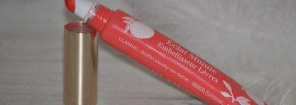 Блеск, выравнивающий кожу губ Clarins Eclat Minute Instant Light Natural Lip Perfector  #13 pink grapefruit. Сравнение с бюджетным блеском Color Energy Lip Gloss от Faberlic