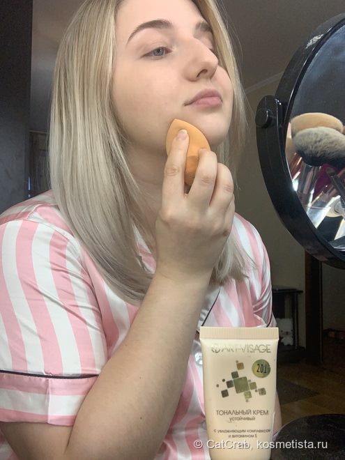 Лёгкий утренний макияж