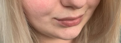 Своё лицо, только лучше с брендом Chanel