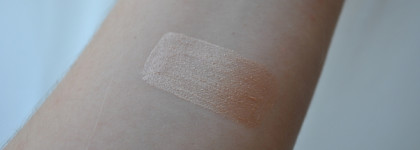 Longwear Liquid Eyeshadow от Chanel в оттенке 22 Rayon. Самые стойкие из всей моей коллекции