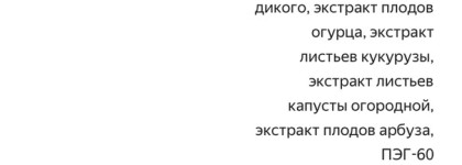 Мой опыт очистки пор методом холодного гидрирования. Осторожно - не самые эстетичные фото