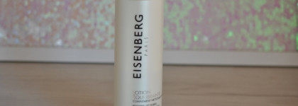 Моя система ухода за лицом: этапы, сезонные изменения и любимые средства