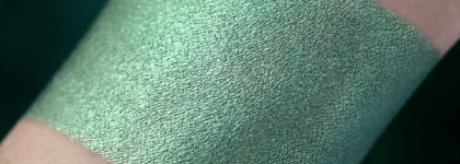 Sigil Inspired от Tammy Tanuka в оттенке Тростинка. Сравнение реальных с официальными свотчами и макияжами