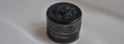 Sigil Inspired от Tammy Tanuka в оттенке Тростинка. Сравнение реальных с официальными свотчами и макияжами