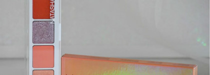 Natasha Denona Coral Palette - моя любовь и вдохновение последнего времени
