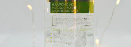 Активная корректирующая линейка ухода от бюджетного польского бренда Bielenda. Мой первый опыт применения кислот и наглядные фото действия корректирующего ухода на воспаления