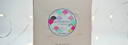 Meteorites Le Parfum от Guerlain. Спорный, но такой любимый