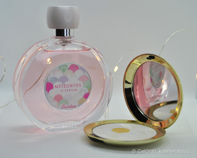 Meteorites Le Parfum от Guerlain. Спорный, но такой любимый