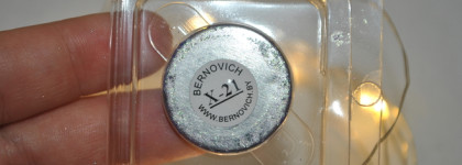 Потрясающие спарклы от Bernovich - настолько красивых переливов я ещё не встречала! Оттенки 13,14, 21,23