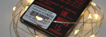 Потрясающие спарклы от Bernovich - настолько красивых переливов я ещё не встречала! Оттенки 13,14, 21,23