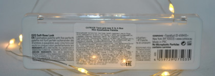 Палетка теней 5 in a box mini в оттенке 020 soft rose look от Catrice. Ничего не напоминает?