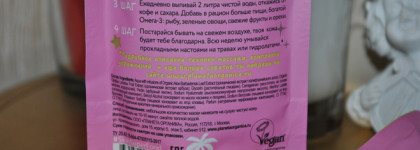 Много бюджетных масок и отличный кислотный пилинг. Находки и разочарования