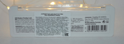 Палетка теней 5 in a box mini в оттенке 040 modern smokey look от Catrice