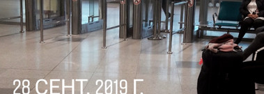 Аромат первой встречи с любимым человеком. Emporio Armani Stronger With You Intensely для мужчин