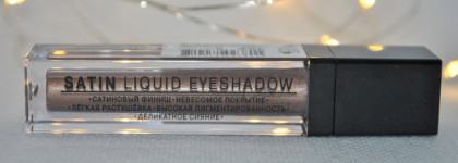 Жидкие тени Satin Liquid Eyeshadow от Relouis Pro в оттенке 23 Cocoa Milk. Абсолютно неожиданное открытие