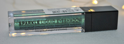 Тени жидкие сияющие Sparkle Liquid Eyeshadow от Relouis Pro в оттенке 35 Miracle green. Ярко, сияюще, не совсем однозначно