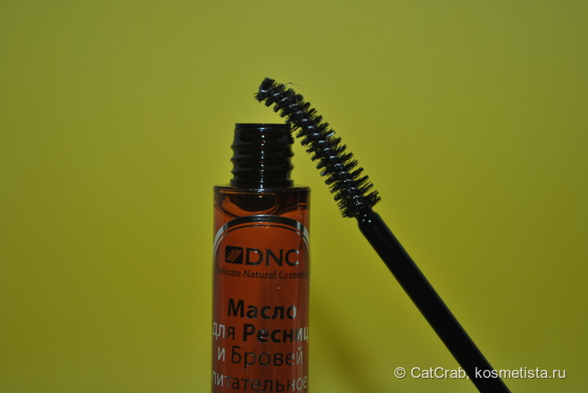 Отращиваем брови с питательным маслом для бровей и ресниц от DNC Pure Care Eyelashes and eyebrows nourishing oil. Отличный результат за 130 рублей