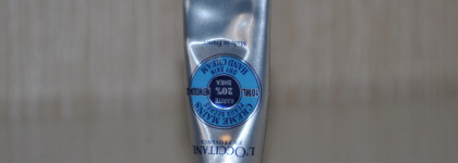 Косметичка в поездку. Часть первая - правила и особенности комплектации косметички для ручной клади